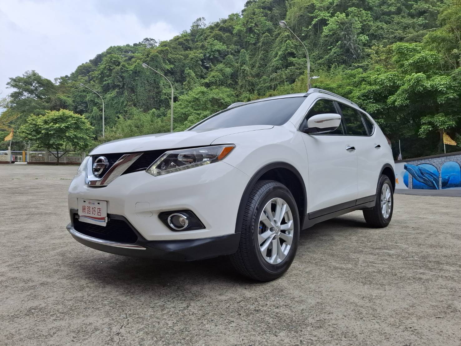 2017年NISSAN X-TRAIL 2.0 玩美版 ~實車~實圖~實用空間大 歡迎預約賞車 LINEgoo5168 洽: 0912423585宋小姐 貸款專辦 強力過件  第1張相片
