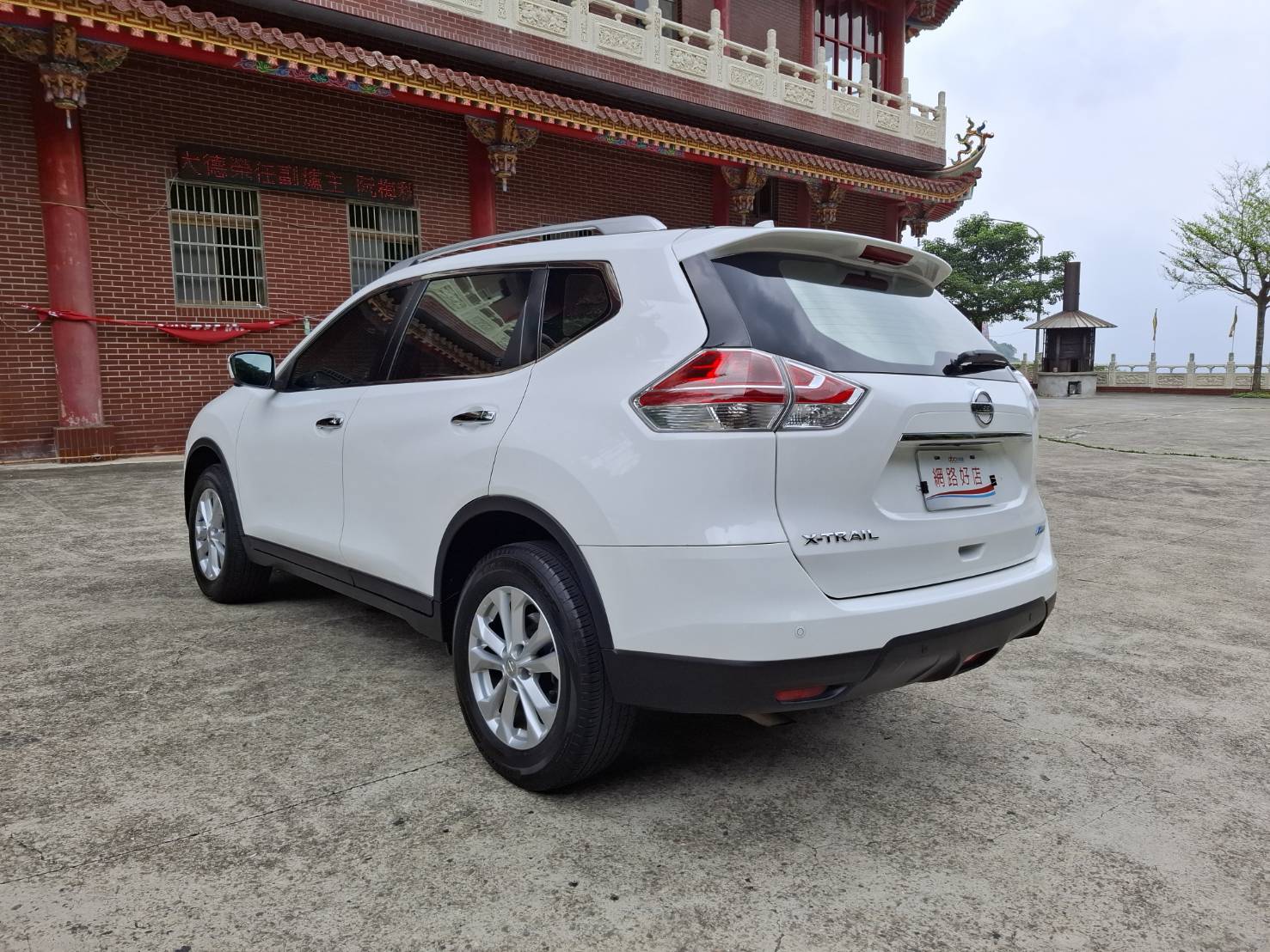 2017年NISSAN X-TRAIL 2.0 玩美版 ~實車~實圖~實用空間大 歡迎預約賞車 LINEgoo5168 洽: 0912423585宋小姐 貸款專辦 強力過件  第12張相片