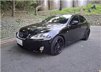 2005年LEXUS IS250  實車. 實圖. 歡迎預約賞車LINEIDgoo5168 洽: 0912-423-585 宋小姐貸款專辦 強力過件 協助信用瑕疵者辦理貸款  第1張縮圖