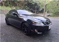 2005年LEXUS IS250  實車. 實圖. 歡迎預約賞車LINEIDgoo5168 洽: 0912-423-585 宋小姐貸款專辦 強力過件 協助信用瑕疵者辦理貸款  第2張縮圖