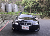2005年LEXUS IS250  實車. 實圖. 歡迎預約賞車LINEIDgoo5168 洽: 0912-423-585 宋小姐貸款專辦 強力過件 協助信用瑕疵者辦理貸款  第3張縮圖