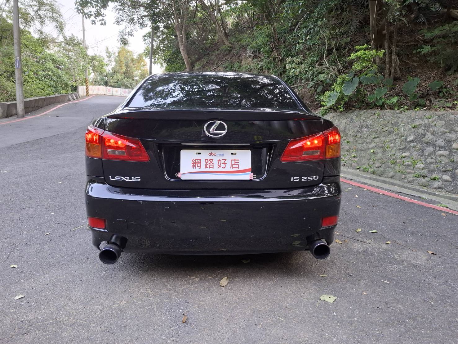 2005年LEXUS IS250  實車. 實圖. 歡迎預約賞車LINEIDgoo5168 洽: 0912-423-585 宋小姐貸款專辦 強力過件 協助信用瑕疵者辦理貸款  第12張相片