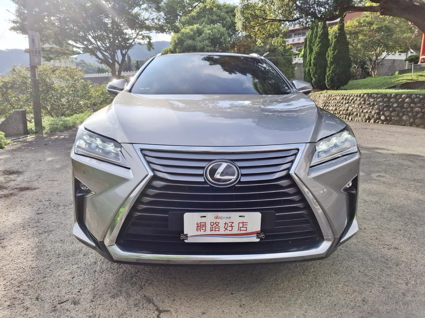 2016年LEXUS RX200T 2.0 頂級款 原版件.高雅時尚.舒適氣派歡迎預約賞車 ID: goo5168 洽: 宋小姐 0912-423-585貸款專辦 強力過件 協助信用瑕疵者辦理貸款  第3張相片