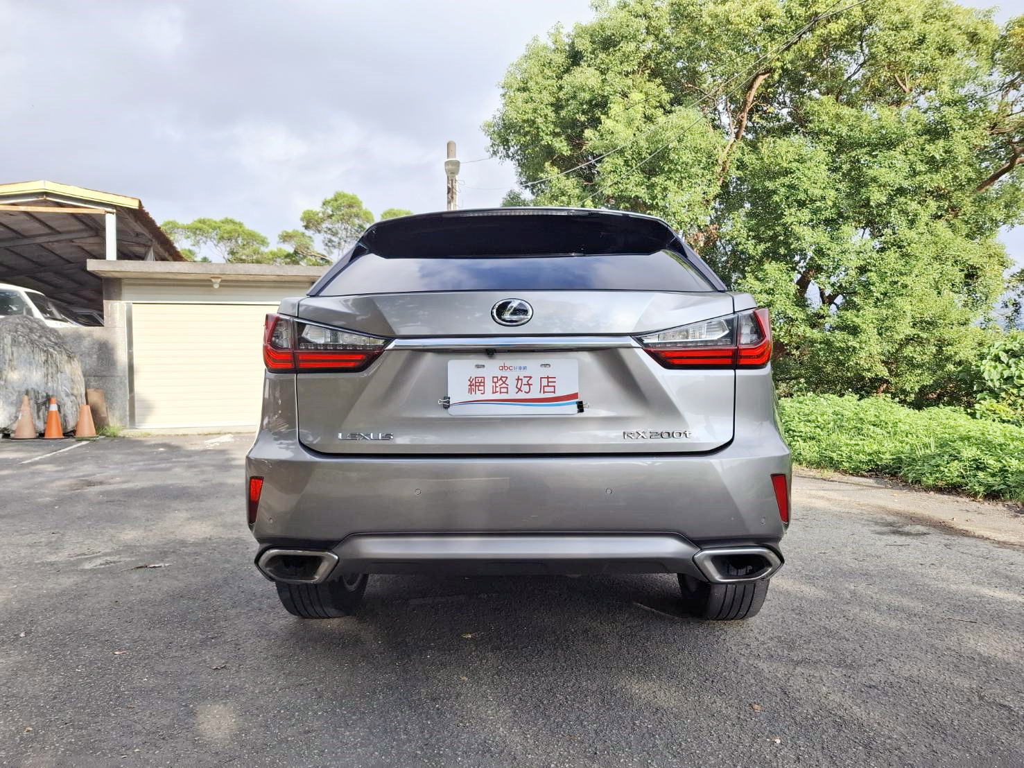 2016年LEXUS RX200T 2.0 頂級款 原版件.高雅時尚.舒適氣派歡迎預約賞車 ID: goo5168 洽: 宋小姐 0912-423-585貸款專辦 強力過件 協助信用瑕疵者辦理貸款  第15張相片