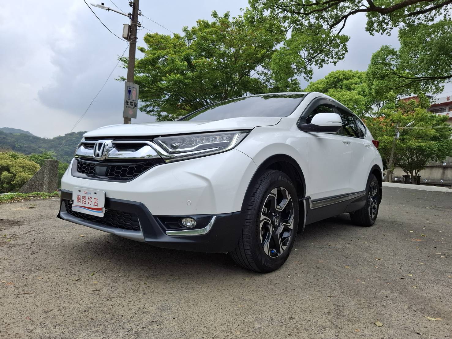 2017年HONDA CR-V S  省油美車 實車實圖~實用大空間 無泡水無事故實車在店歡迎預約賞車 LINEgoo5168洽: 0912-423-585 宋小姐貸款專辦 強力過件  第1張相片