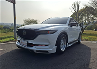 2019年MAZDA CX-5 旗艦版 改可調式避震器 改排氣管 改BBS加大鋁圈 內裝無菸疤 ~ 非常有氣氛 ~ 外觀無傷~歡迎預約賞車 LINEgoo5168 洽0912-423-585 宋小姐  第1張縮圖