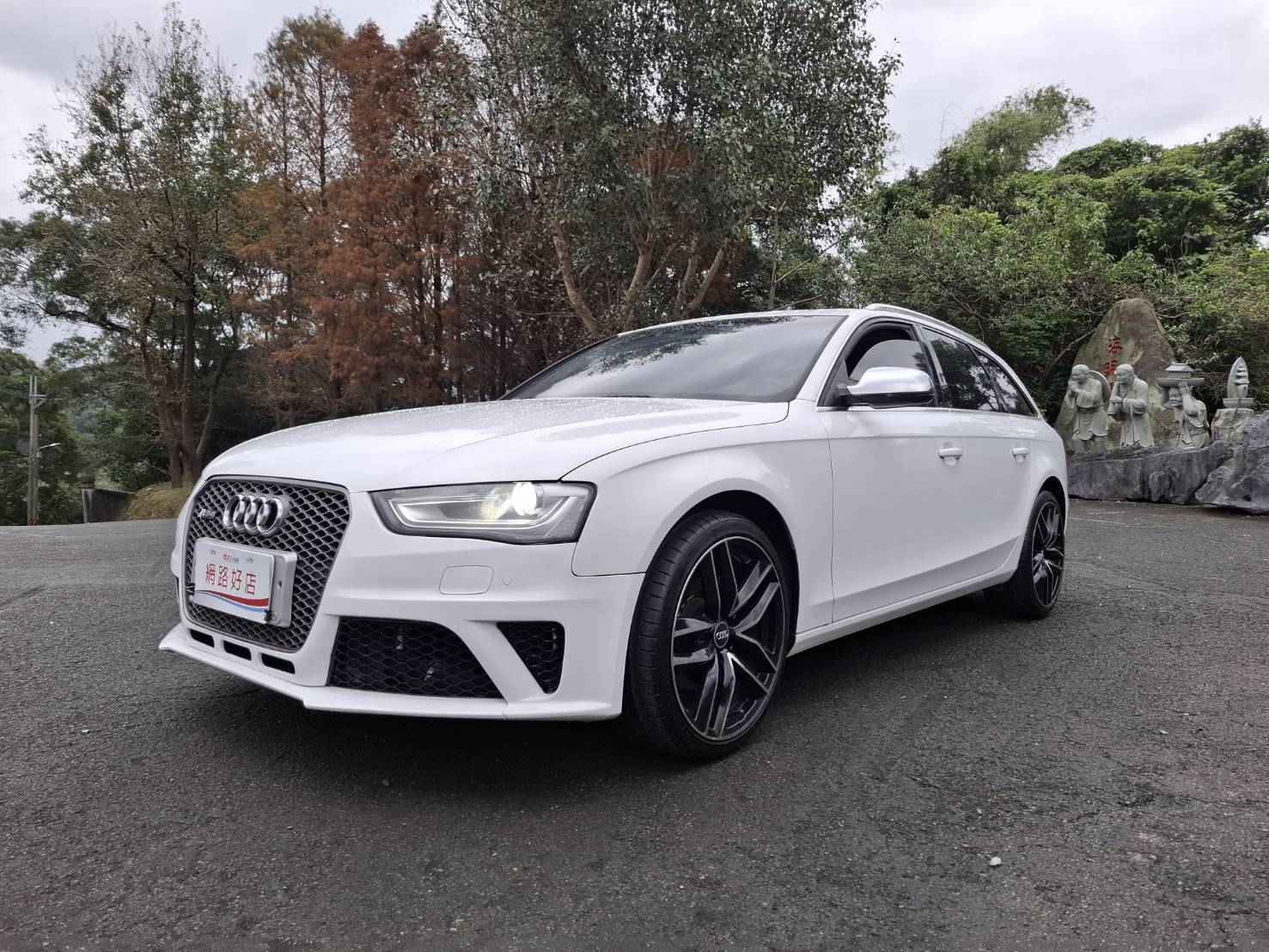 2013年奧迪A4 Avant 1.8 TFSI 手自排CVT8速  前輪驅動 貸款專辦 強力過件 協助信用瑕疵者辦理貸款歡迎預約賞車 洽:0912-423-585 宋小姐 LINE: goo5168  第1張相片