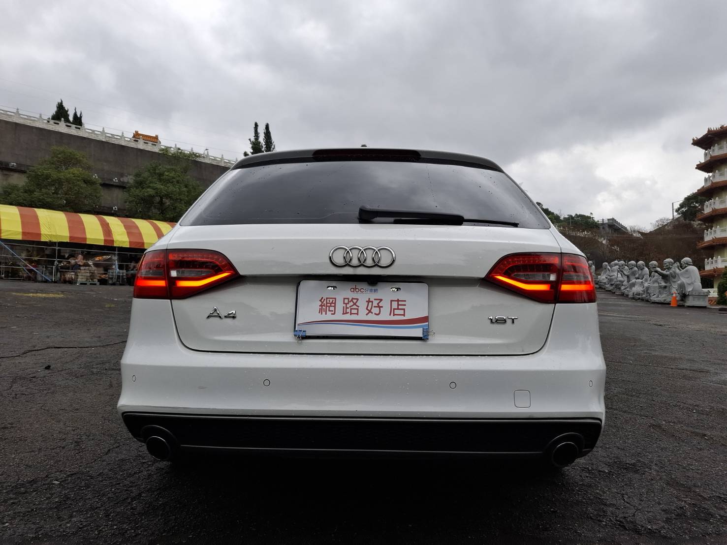 2013年奧迪A4 Avant 1.8 TFSI 手自排CVT8速  前輪驅動 貸款專辦 強力過件 協助信用瑕疵者辦理貸款歡迎預約賞車 洽:0912-423-585 宋小姐 LINE: goo5168  第14張相片