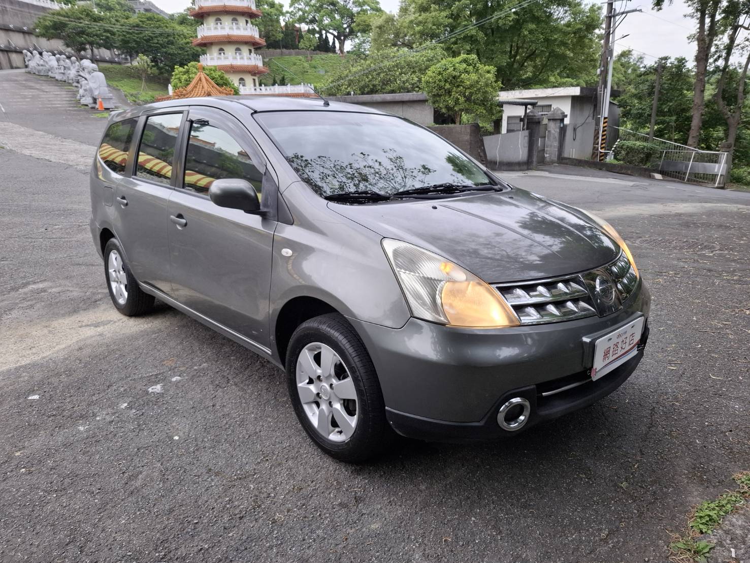 2011年NISSAN LIVINA 1.8 省油7人座車 實用便宜超大空間想跑市場做個小生意~或是露營都不是問題 經濟實惠 歡迎來電預約賞車LINE goo5168 洽0912-423-585 宋小姐 貸款專辦 強力過件協助辦理貸款  第2張相片