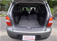 2011年NISSAN LIVINA 1.8 省油7人座車 實用便宜超大空間想跑市場做個小生意~或是露營都不是問題 經濟實惠 歡迎來電預約賞車LINE goo5168 洽0912-423-585 宋小姐 貸款專辦 強力過件協助辦理貸款  第8張縮圖