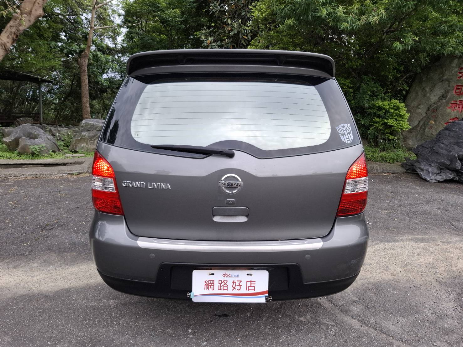2011年NISSAN LIVINA 1.8 省油7人座車 實用便宜超大空間想跑市場做個小生意~或是露營都不是問題 經濟實惠 歡迎來電預約賞車LINE goo5168 洽0912-423-585 宋小姐 貸款專辦 強力過件協助辦理貸款  第13張相片
