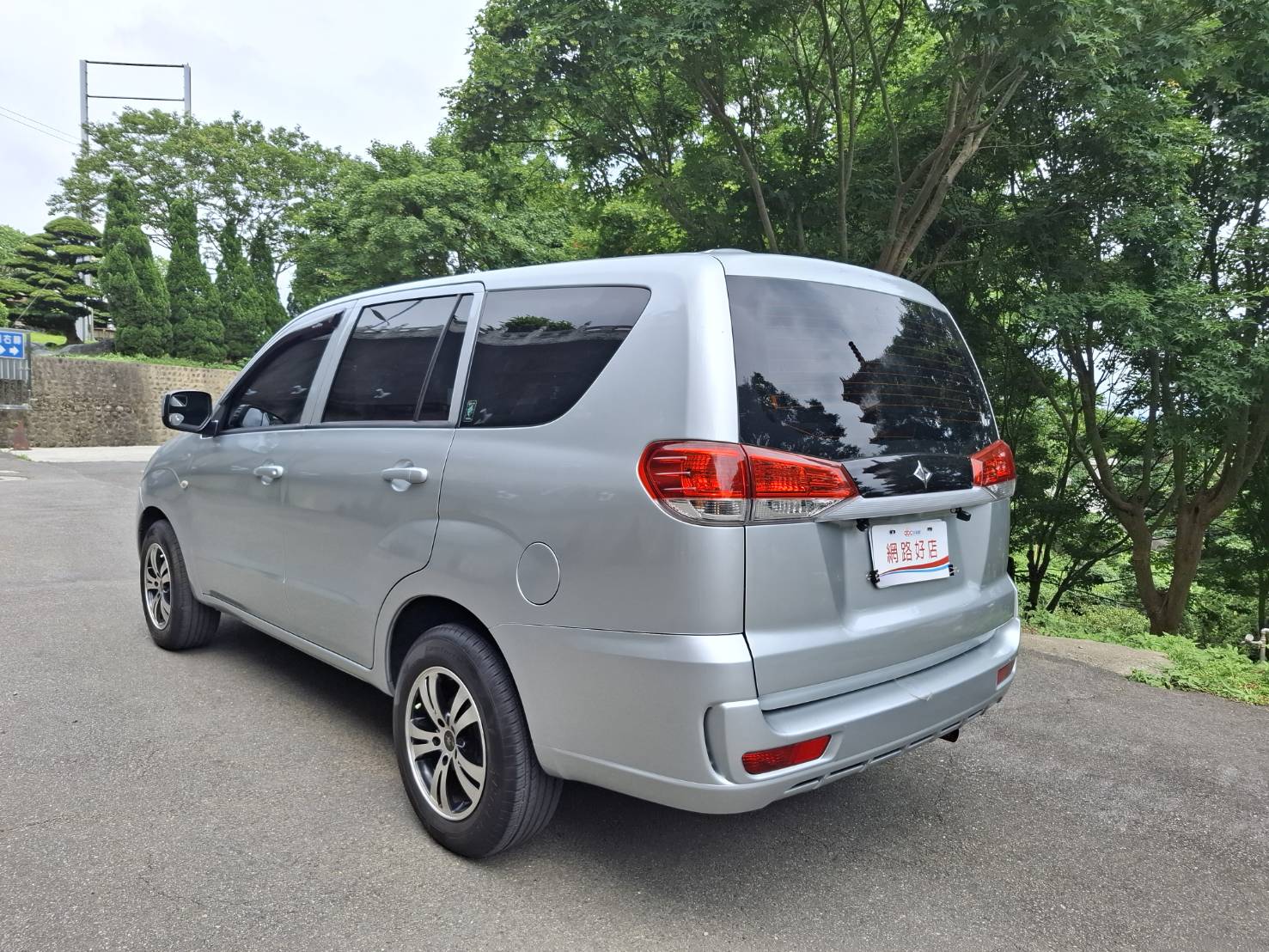 2018年 三菱 ZINGER 原車原版件~空間大 工作休閒皆可 歡迎預約賞車 #LINE goo5168 洽 : 0912-423-585 宋小姐貸款專辦 強力過件 協助信用瑕疵者辦理貸款  第12張相片