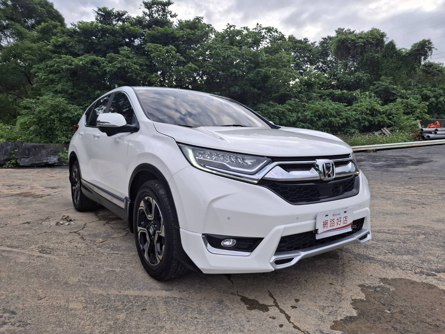 2018年HONDA CR-V S 省油美車 實車~實圖~空間大歡迎預約來店賞車 #LINEgoo5168 洽0912-423-585 宋小姐貸款專辦 強力過件 協助信用瑕疵者辦理貸款  第2張相片