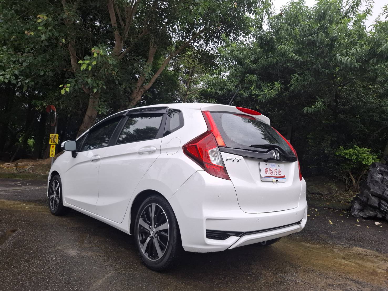 2021年HONDA FIT高效能的油耗表現，讓您在行駛的過程中不僅省荷包，還為環保出一份力實跑里程｜可協助貸款分期 立即私訊 → 搶先賞車  LINE goo5168  洽: 0912423585宋小姐  第14張相片