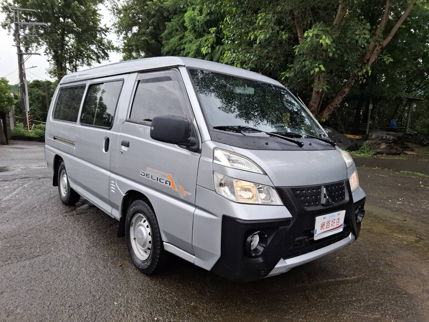 2020年三菱 DELICA 2.4 自排 8人座空間大、載人又載物 立即私訊 搶先賞車 LINE：goo5168 洽詢電話：0912423585 宋小姐 貸款專辦，強力過件！讓你無後顧之憂，輕鬆駕駛  第2張相片