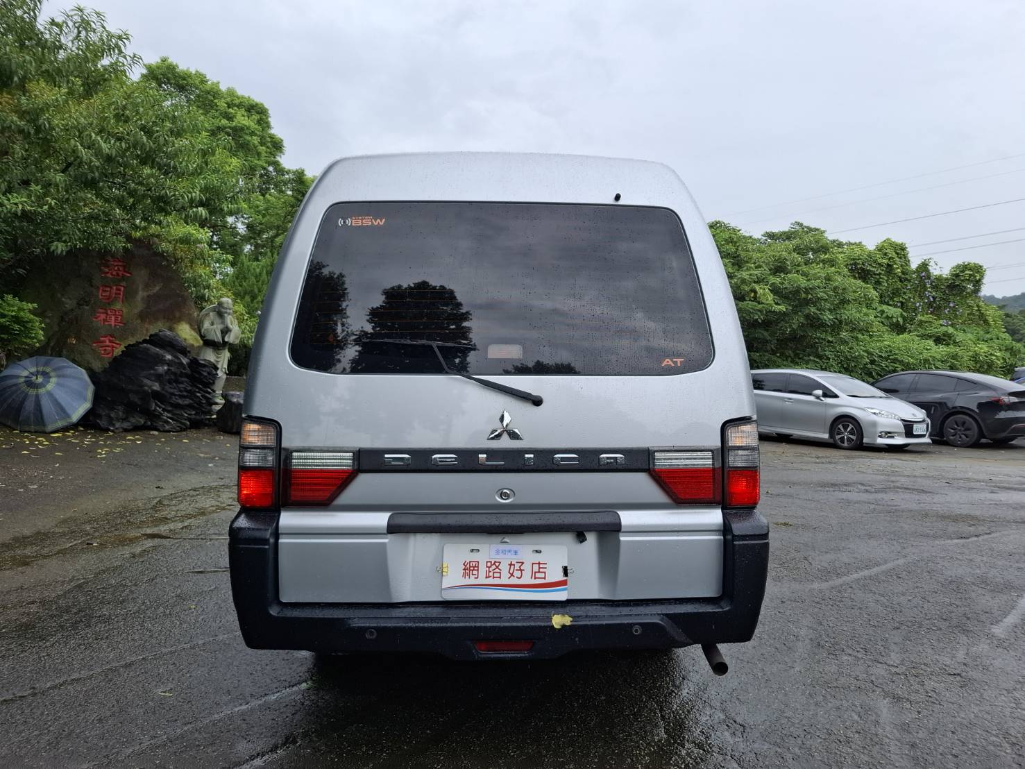 2020年三菱 DELICA 2.4 自排 8人座空間大、載人又載物 立即私訊 搶先賞車 LINE：goo5168 洽詢電話：0912423585 宋小姐 貸款專辦，強力過件！讓你無後顧之憂，輕鬆駕駛  第15張相片