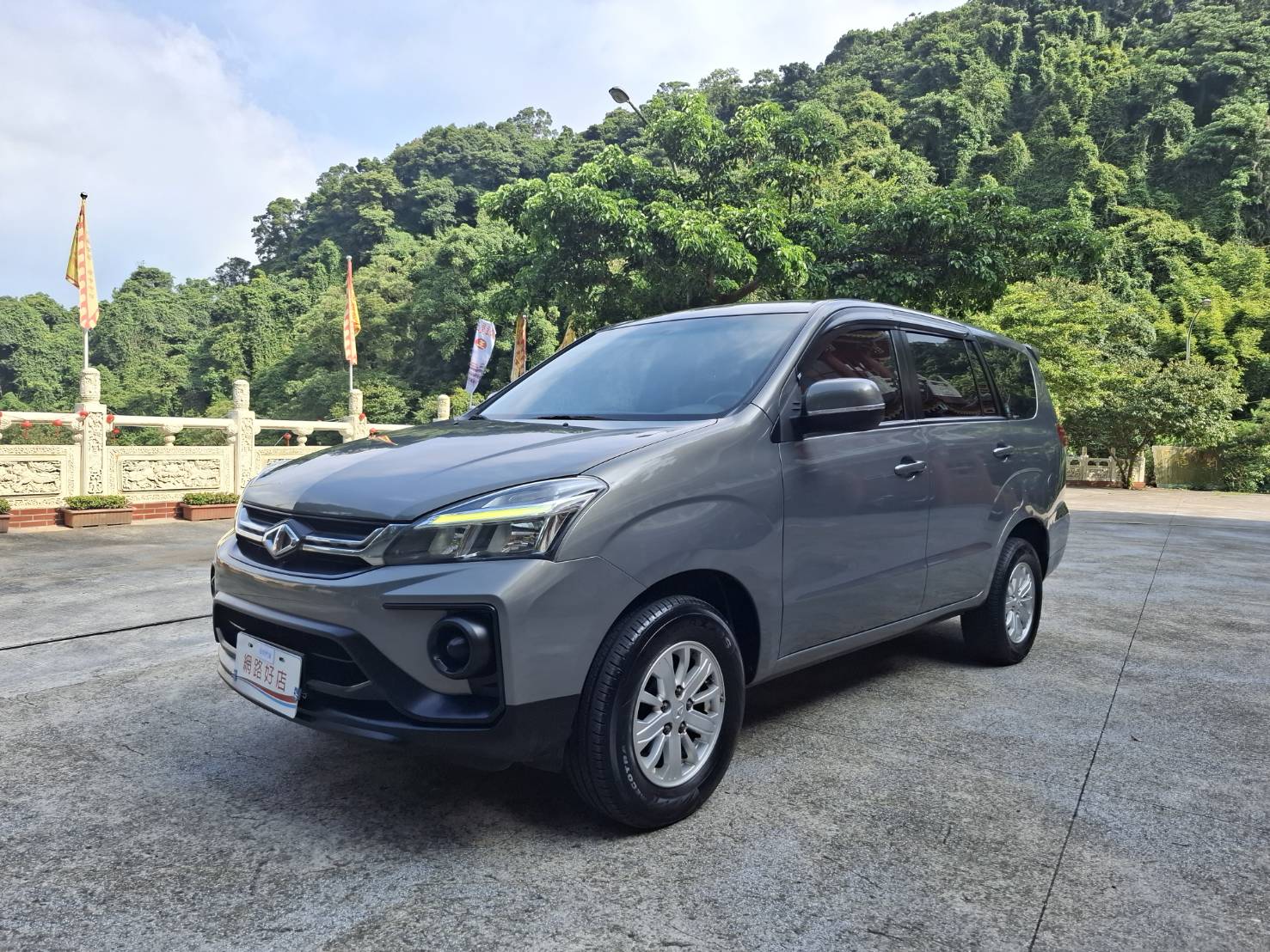 2020年 三菱 ZINGER 精緻型 客貨兩用五人座 超大空間貸款專辦 強力過件洽：0912423585 宋小姐  第1張相片