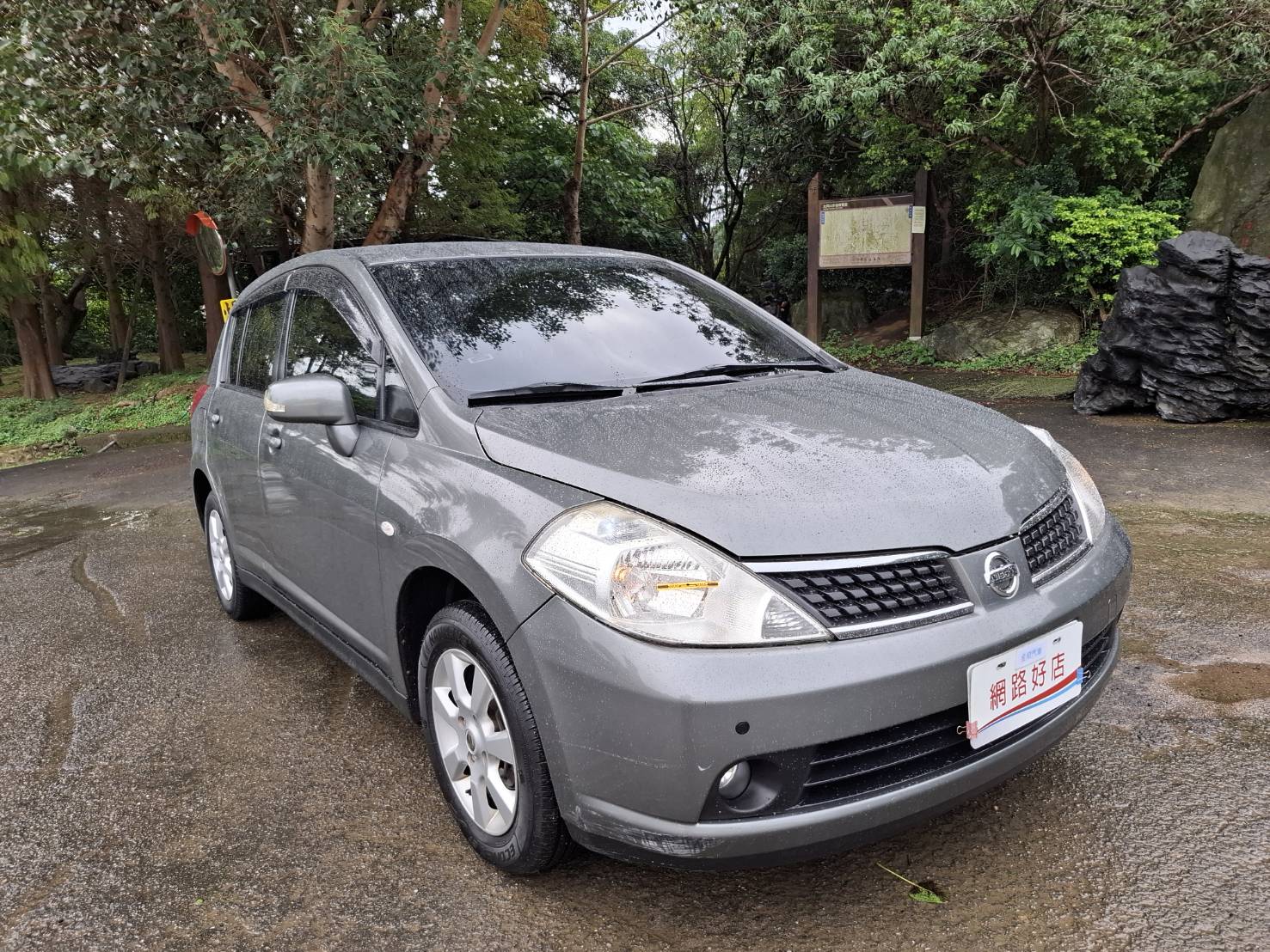 2012 年 NISSAN TIIDA 1.8 超值代步車釋出便宜又實用，找代步車一定要看這台LINE：goo5168  洽詢電話：0912423585 宋小姐 貸款專辦，強力過件  第2張相片
