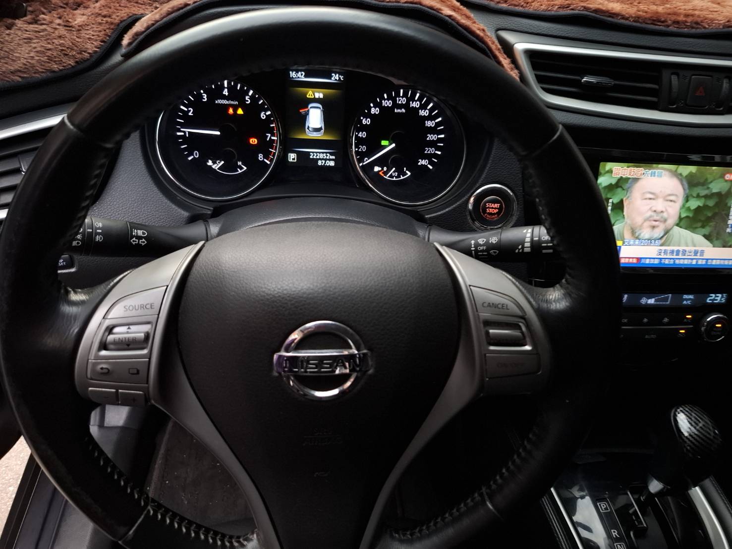 2017年 NISSAN X-TRAIL 2.0 大空間 高實用性 超值價格 出遊通勤一台搞定 立即私訊 搶先賞車LINE：goo5168 洽詢電話：0912423585 宋小姐 貸款專辦~強力過件  第3張相片