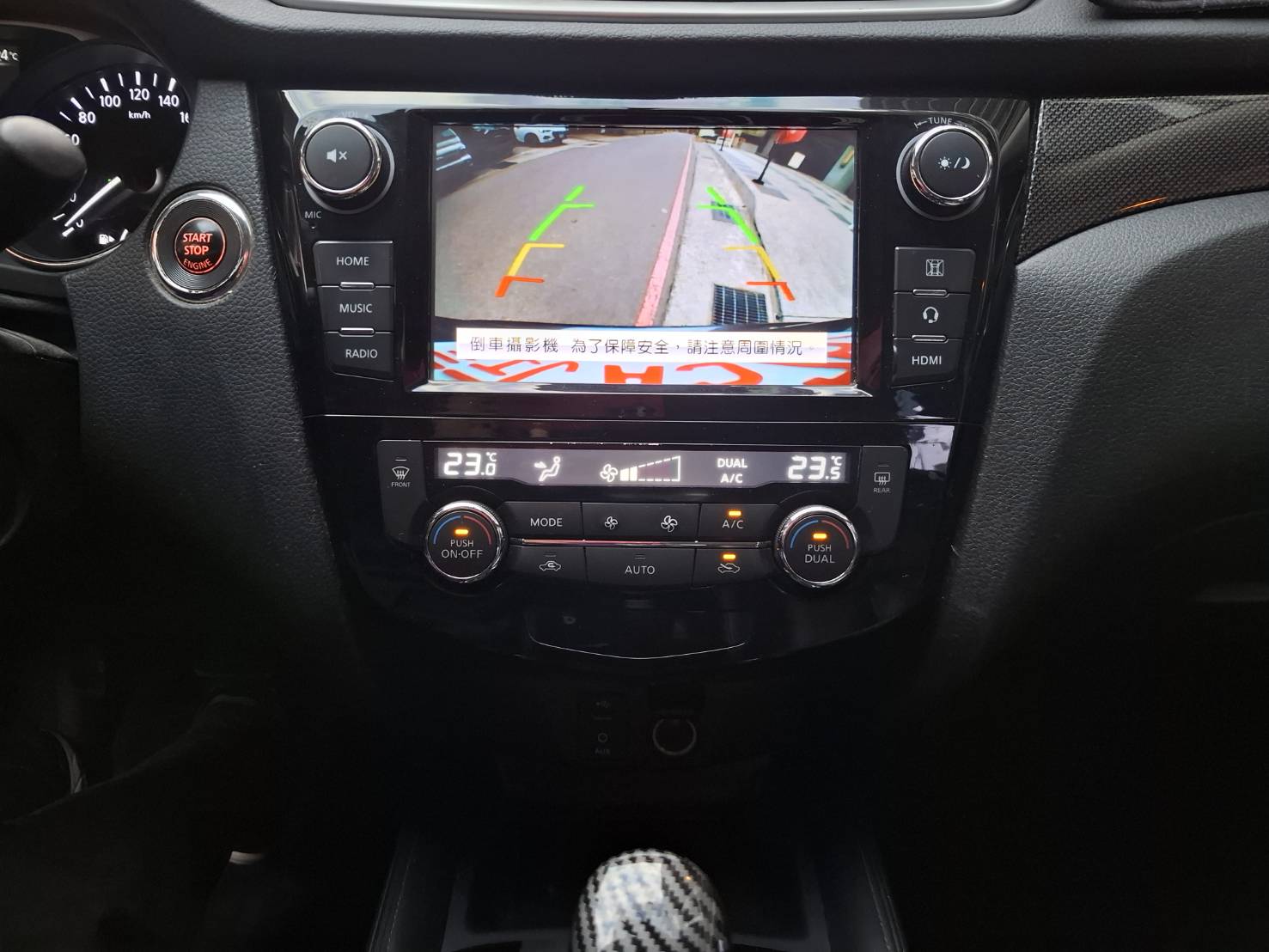 2017年 NISSAN X-TRAIL 2.0 大空間 高實用性 超值價格 出遊通勤一台搞定 立即私訊 搶先賞車LINE：goo5168 洽詢電話：0912423585 宋小姐 貸款專辦~強力過件  第10張相片