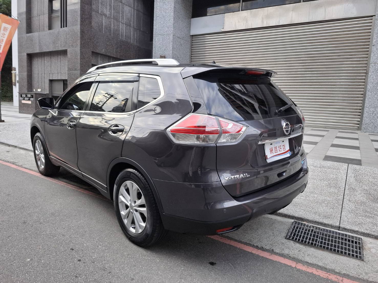 2017年 NISSAN X-TRAIL 2.0 大空間 高實用性 超值價格 出遊通勤一台搞定 立即私訊 搶先賞車LINE：goo5168 洽詢電話：0912423585 宋小姐 貸款專辦~強力過件  第15張相片