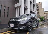 2018 HONDA CR-V ACC 主動跟車・循跡防滑 ABS 全家出門更安心  電尾門＋大空間，推車行李輕鬆放立即私訊  搶先賞車 LINE：goo5168 洽詢電話：0912423585 宋小姐貸款專辦~強力過  第1張縮圖