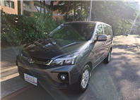 2023年 MITSUBISHI ZINGER 僅跑 3萬5千公里 車況優 超大空間 家庭工作都適合 保值耐用 代步 商用兩相宜 預約賞車LINE：goo5168 洽詢電話：0912423585 宋小姐 貸款專辦強力過件    第11張縮圖