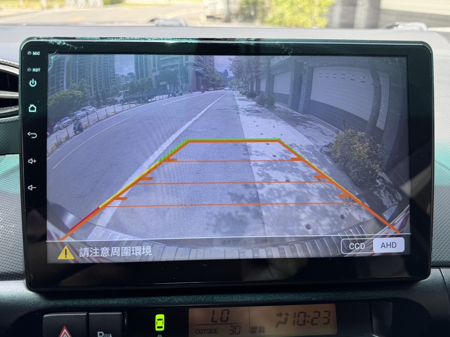 FB搜尋:小陳嚴選中古車  2010 wish E版  手機0987851688  第9張相片