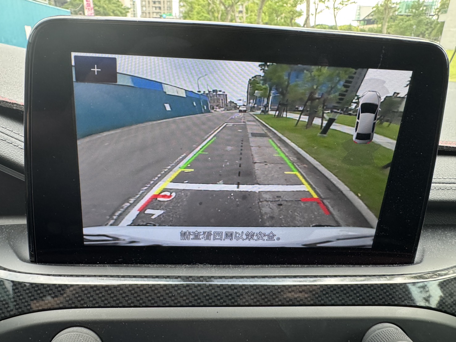 FB搜尋:小陳嚴選中古車  Ford Kuga 2021款  手機0987851688  第7張相片