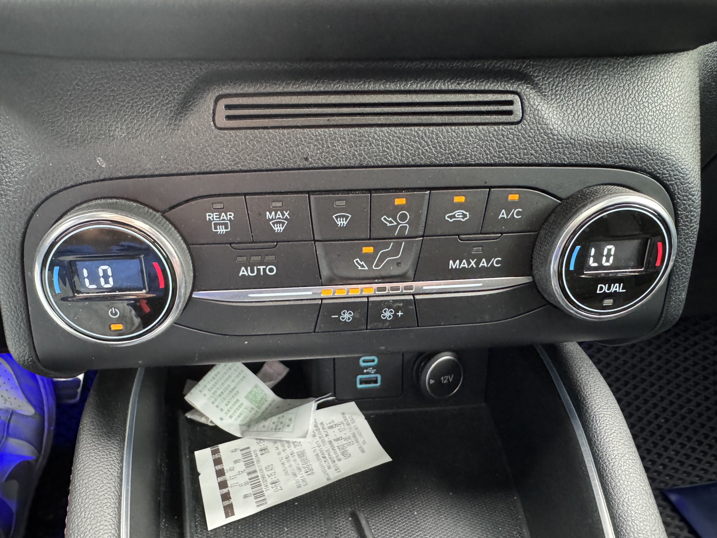 FB搜尋:小陳嚴選中古車  Ford Kuga 2021款  手機0987851688  第11張相片