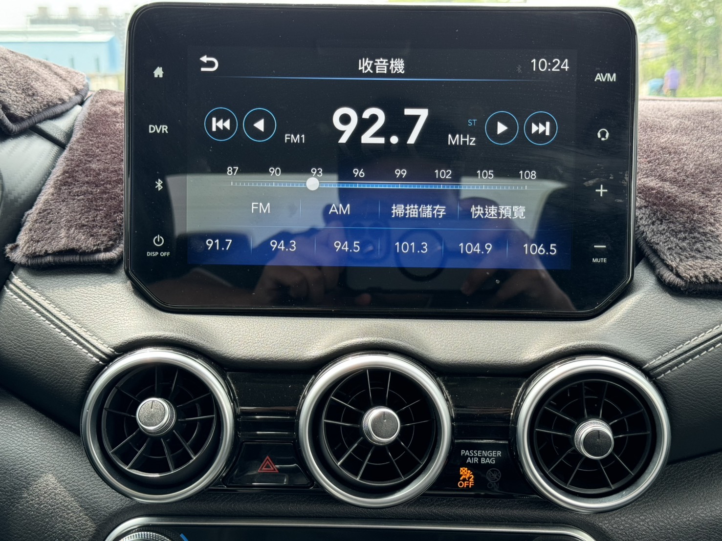 FB搜尋:小陳嚴選中古車  2020年Sentra 1.6 尊爵智駕版 手機0987851688  第5張相片