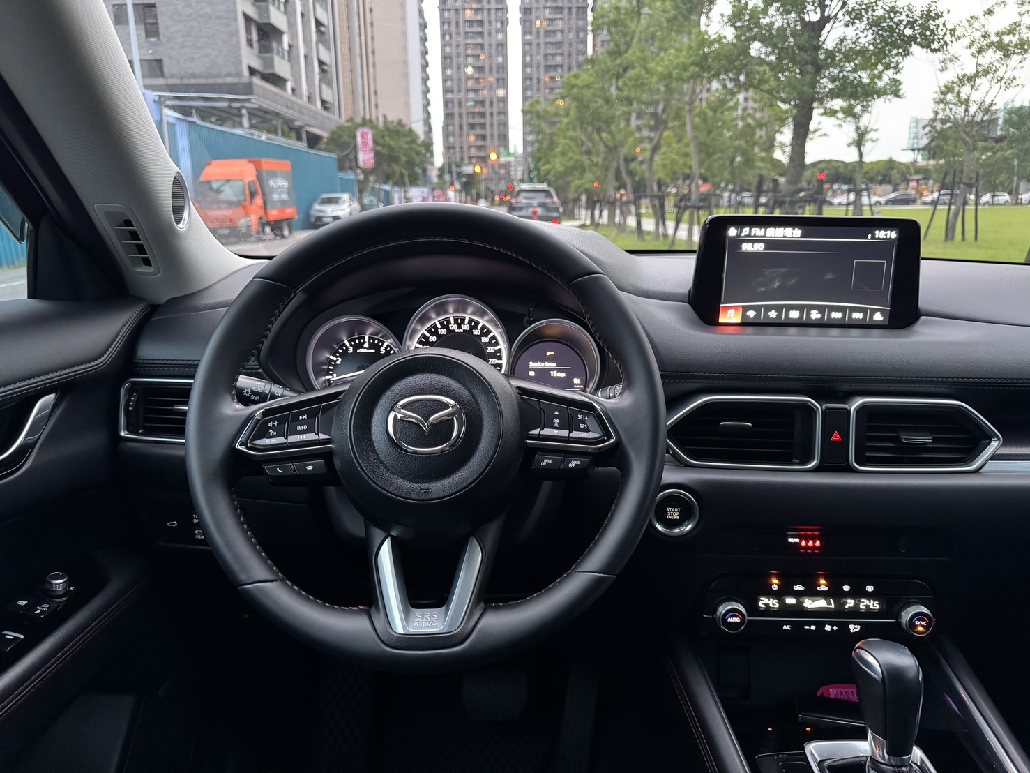 FB搜尋:小陳嚴選中古車  Mazda CX-5 2021款 黑艷旗艦版 手機0987851688  第6張相片