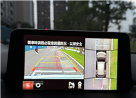 FB搜尋:小陳嚴選中古車  Mazda CX-5 2021款 黑艷旗艦版 手機0987851688  第7張縮圖