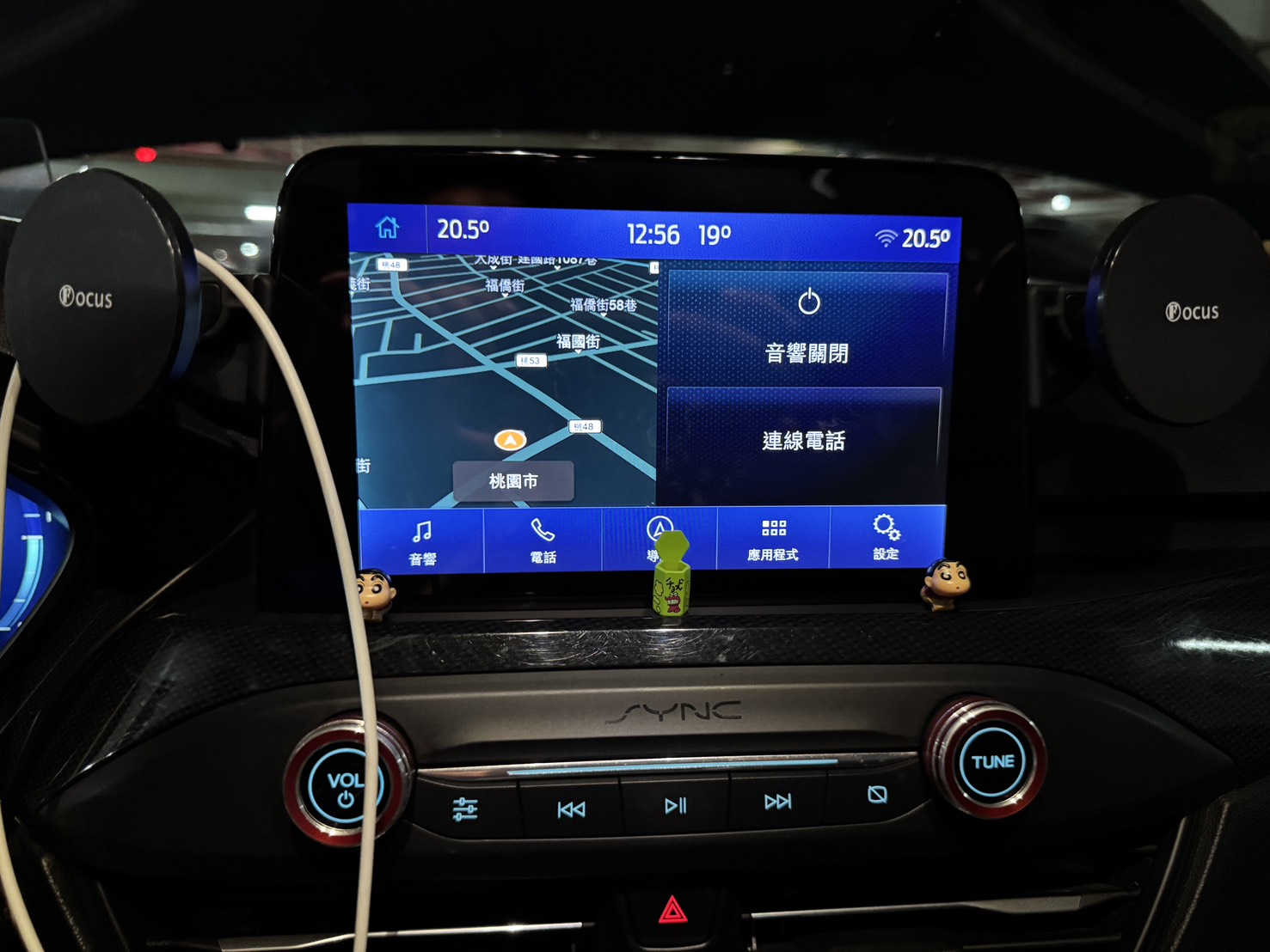 FB搜尋:小陳嚴選中古車  Ford Focus 5D 2023款 ST-Line X 手機0987851688  第7張相片