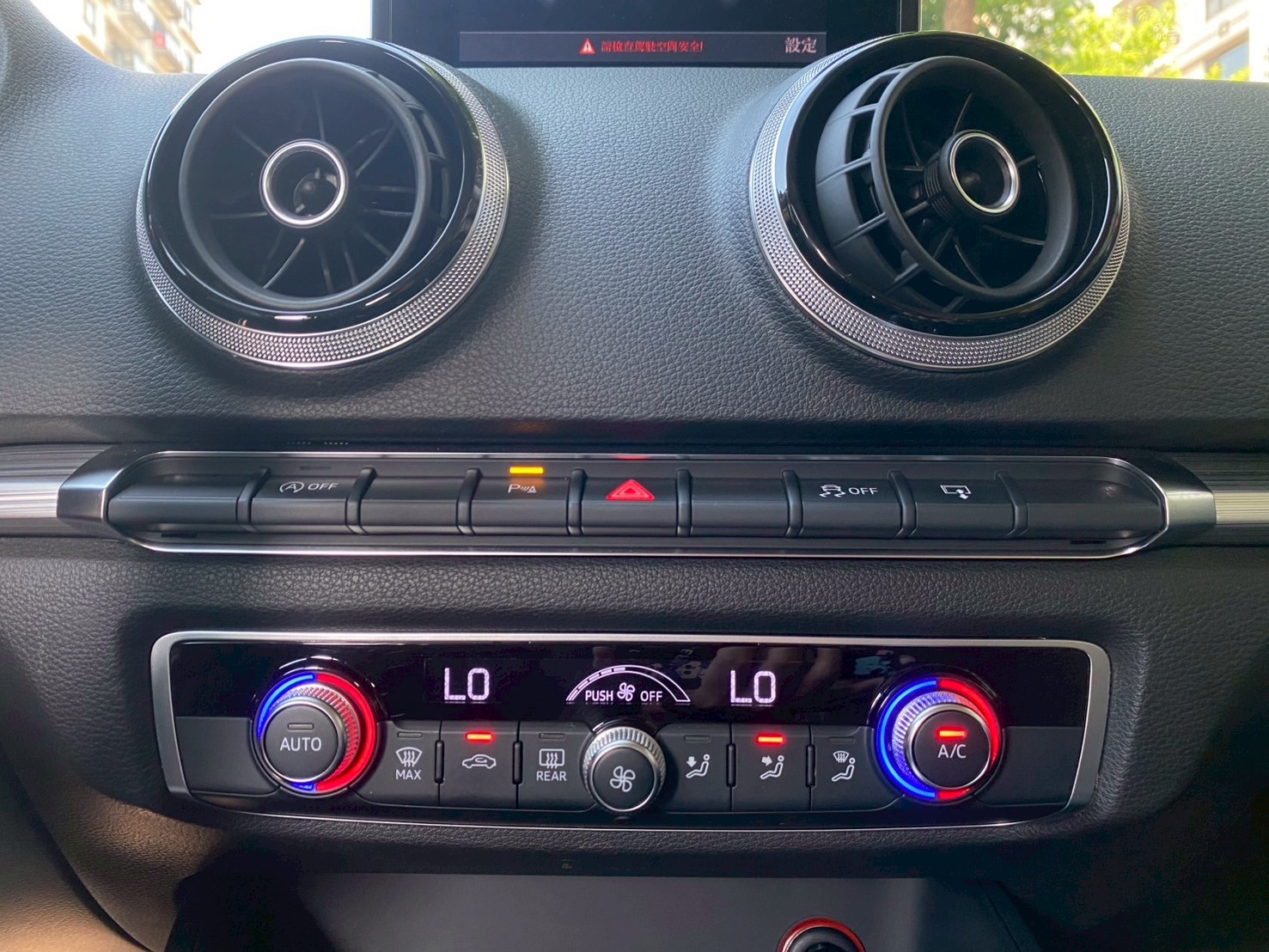 2014 奧迪 A3 40TFSI  第6張相片