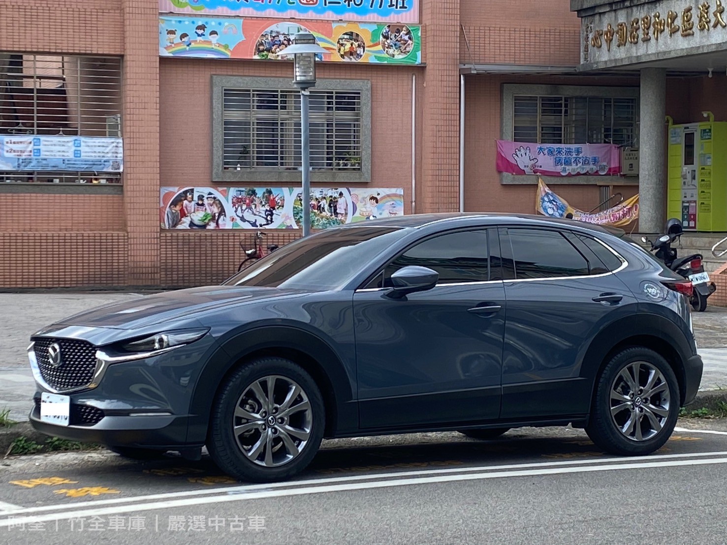 2021 CX30 旗艦進化版  第1張相片