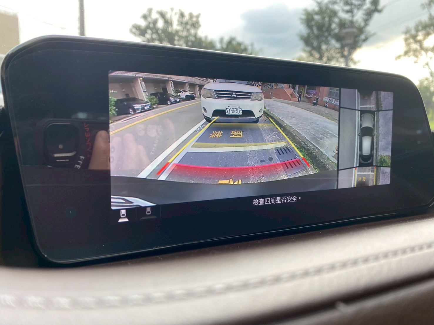 2021 CX30 旗艦進化版  第3張相片