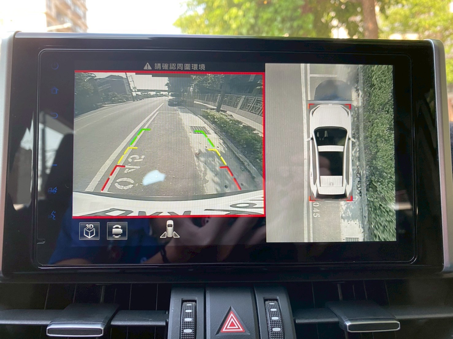 2019年豐田 RAV4 家用車 有電尾門  第5張相片