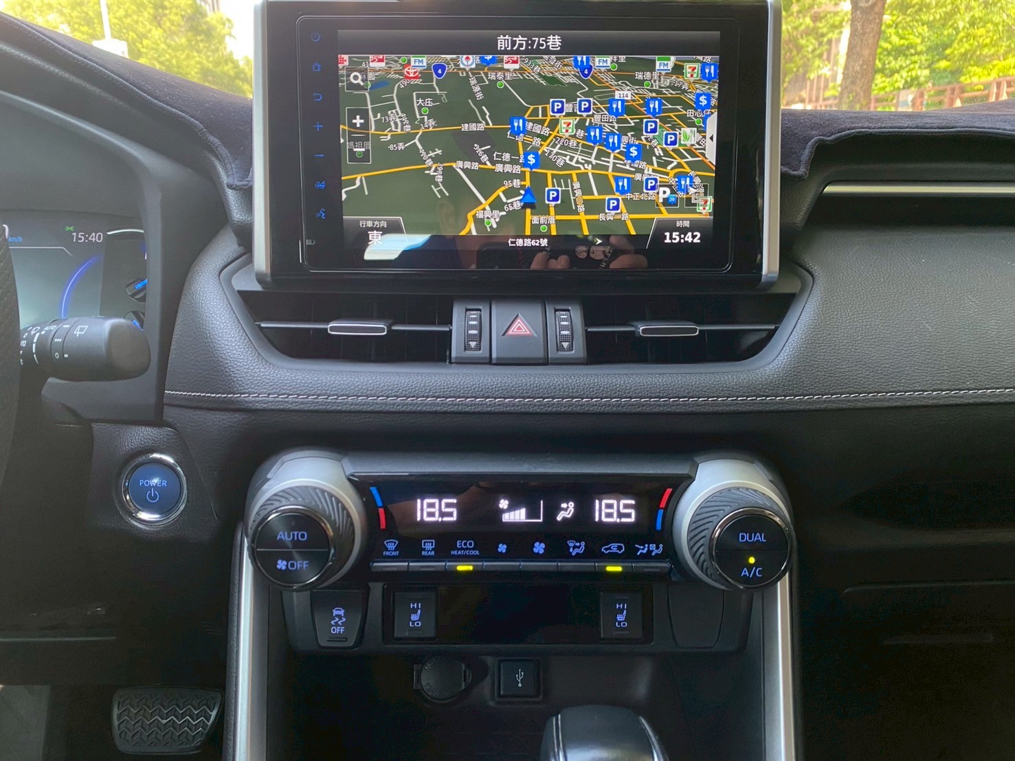 2019年豐田 RAV4 家用車 有電尾門  第6張相片
