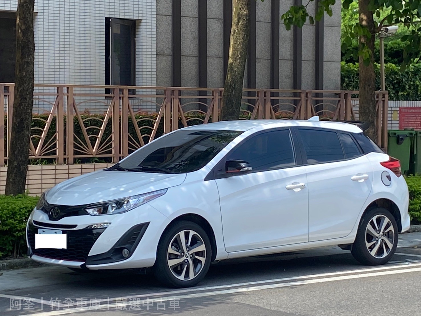 2021年 Yaris S版  第1張相片
