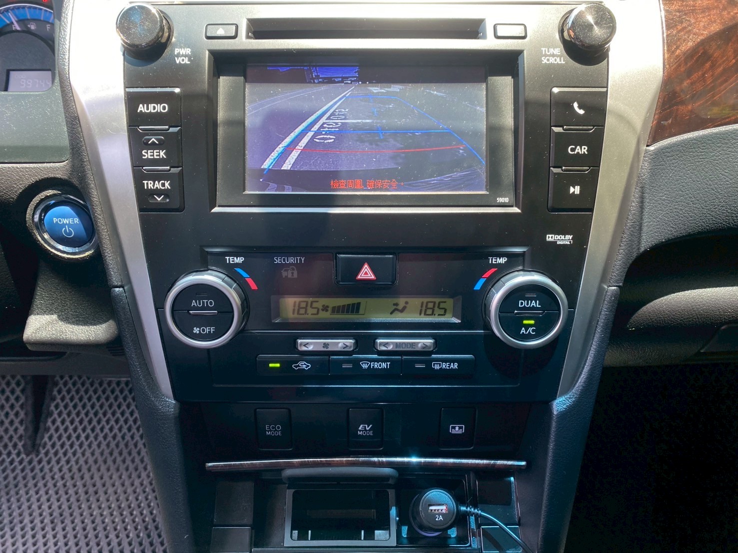 2012年豐田Camry 油電Hybrid V  第7張相片