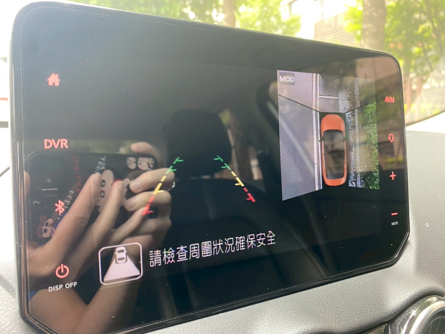 2020年｜尊爵智駕版｜汽油 － ✔️全車原鈑✔️實車實跑✔️貸款諮詢 － 配備： ✔️免鑰匙啟動✔️ACC前後雷達 ✔️CarPlay ✔️盲點✔️恆溫 ✔️車道維持✔️摸門解鎖✔️倒車顯示 ✔️後座出風口✔️360環景 － 買車賣車找阿  第6張相片