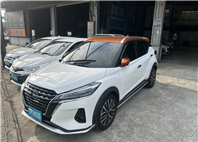 2023年日產 Kicks 旗艦版 僅跑1萬1 原廠保養 保固中 全車原版件  第1張縮圖