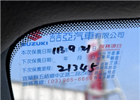 2022年 Swift 1.2 油電 省油好開好方便 全車原版件 原廠保養資料  第11張縮圖