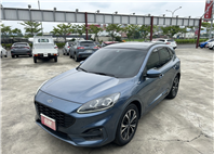 Ford Kuga 2020款 EcoBoost 250 AWD 頂規旗艦型 藍色 原版件 原廠保養紀錄  第3張縮圖