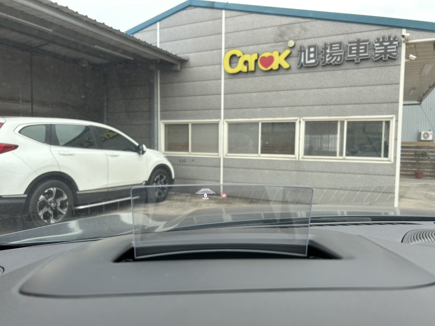 Ford Kuga 2020款 EcoBoost 250 AWD 頂規旗艦型 藍色 原版件 原廠保養紀錄  第13張相片