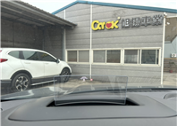 Ford Kuga 2020款 EcoBoost 250 AWD 頂規旗艦型 藍色 原版件 原廠保養紀錄  第13張縮圖