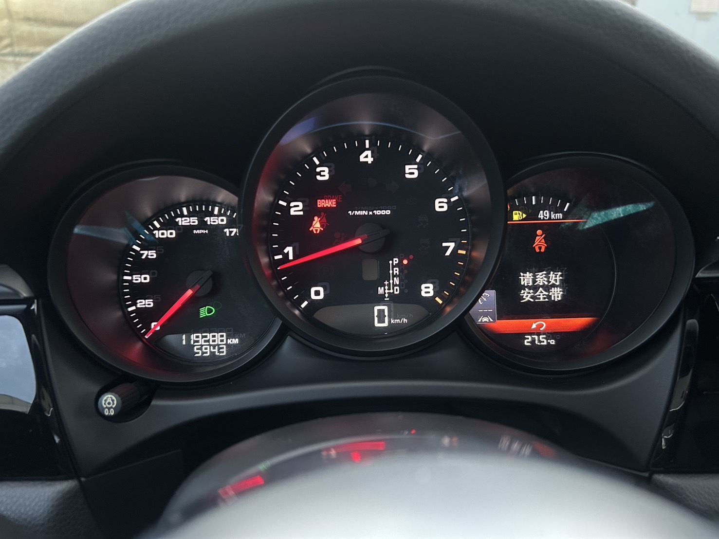 2017年 Porsche Macan 2.0L白金版 20吋多幅式鋁圈、Acc定速跟車、360環景影像  第13張相片