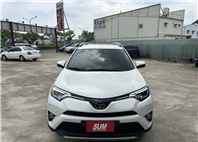  2017年 Toyota RAV4 2.0尊爵版 全車原版件 國民神車首選   第2張縮圖