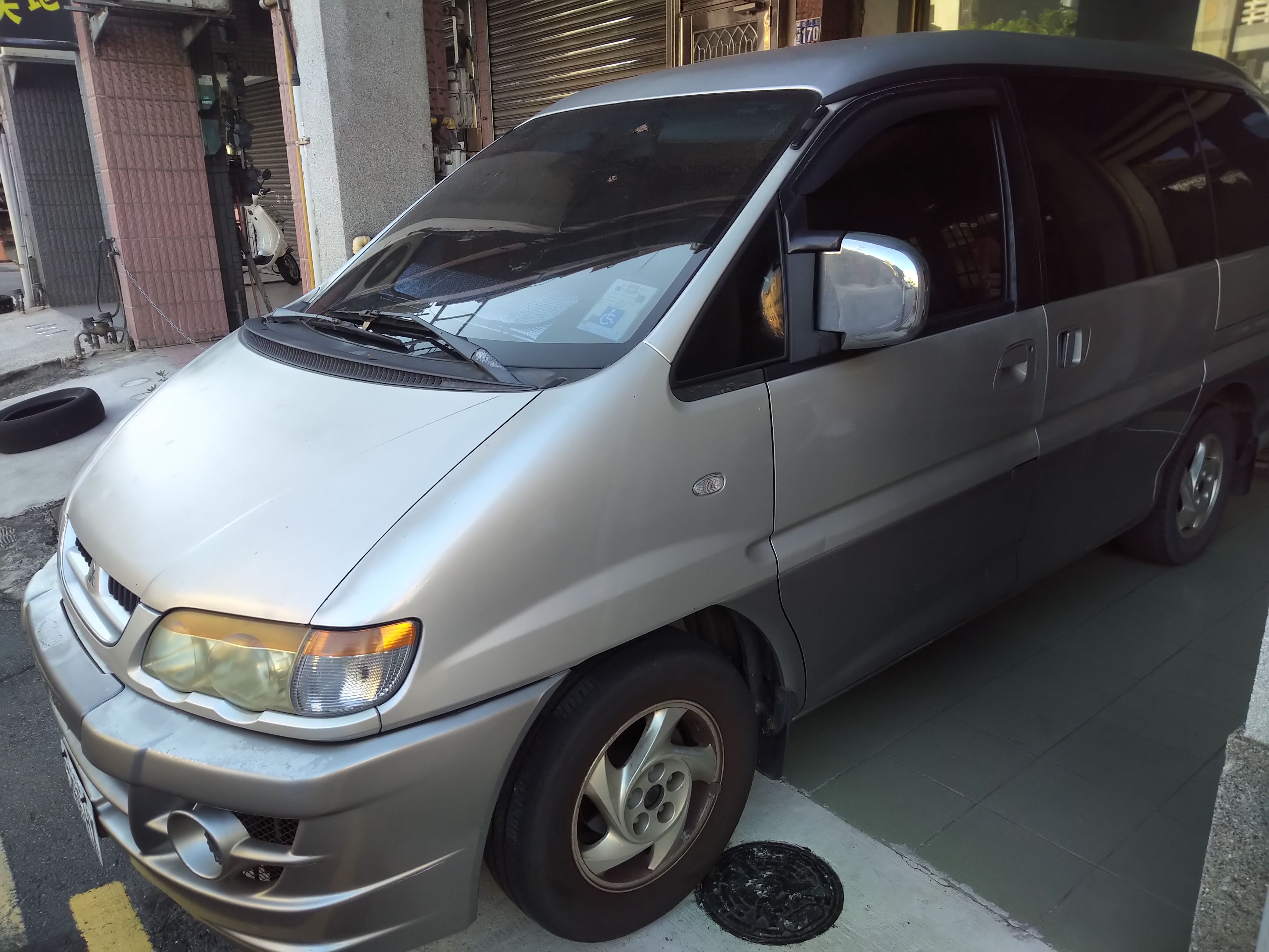 車主自售三菱MITUBISH SPACE GEAR 2.4 EXCEED 2004年出廠  第1張相片